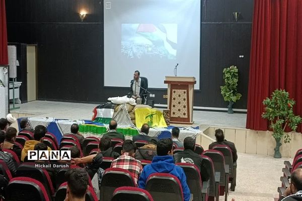 مراسم بزرگداشت علامه طباطبایی توسط دانش‌آموزان هنرستان علامه طباطبایی اقلید