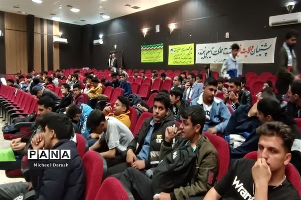مراسم بزرگداشت علامه طباطبایی توسط دانش‌آموزان هنرستان علامه طباطبایی اقلید