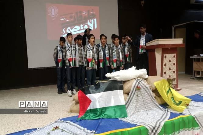 مراسم بزرگداشت علامه طباطبایی توسط دانشآموزان هنرستان علامه طباطبایی اقلید