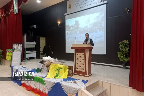 مراسم بزرگداشت علامه طباطبایی توسط دانش‌آموزان هنرستان علامه طباطبایی اقلید