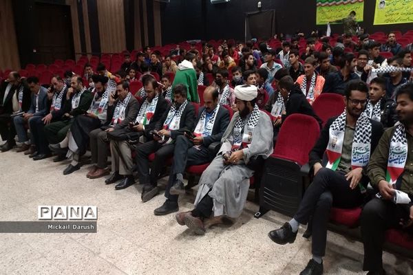 مراسم بزرگداشت علامه طباطبایی توسط دانش‌آموزان هنرستان علامه طباطبایی اقلید