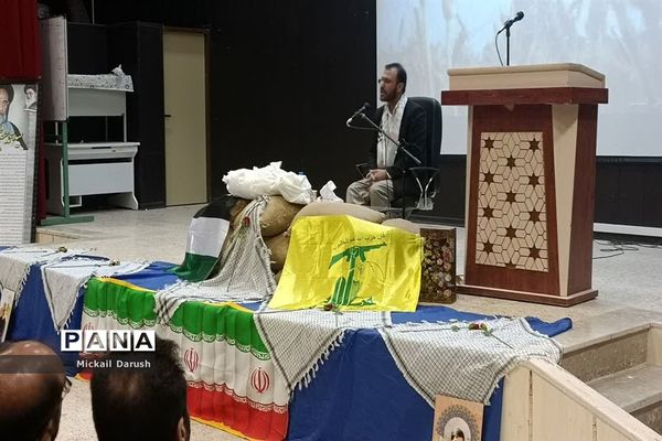 مراسم بزرگداشت علامه طباطبایی توسط دانش‌آموزان هنرستان علامه طباطبایی اقلید