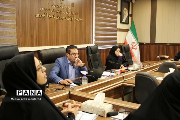 برگزاری نشست توجیهی برنامه فراگیر پرورشی با حضور مدیران مدارس متوسطه دوره دوم ناحیه یک شهرری