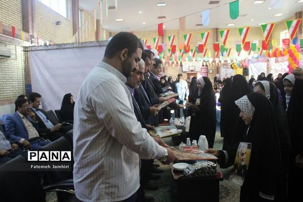 مراسم  سی و یکمین هفته کتاب و کتابخوانی در بوشهر