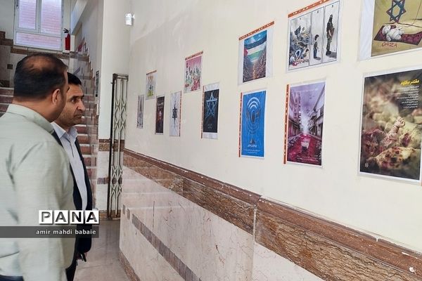 مسابقات ورزشی و نمایشگاه آثار هنری با نام‌شهدای دانش‌آموز غزه در هنرستان  رفسنجانی رودهن