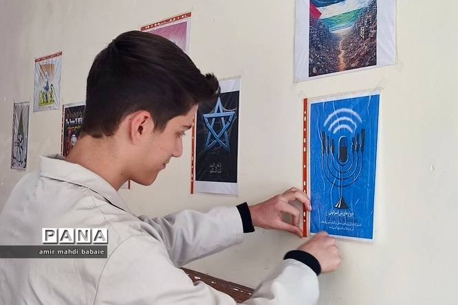 مسابقات ورزشی و نمایشگاه آثار هنری با نامشهدای دانشآموز غزه در هنرستان رفسنجانی رودهن