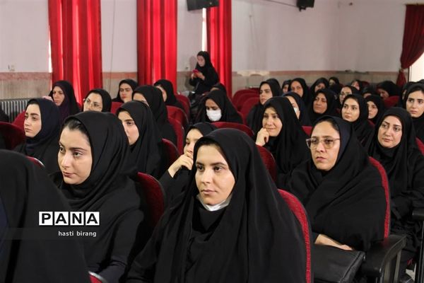آیین افتتاحیه طرح شهید همت ناحیه یک بهارستان
