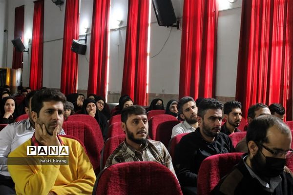 آیین افتتاحیه طرح شهید همت ناحیه یک بهارستان