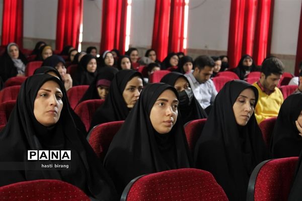 آیین افتتاحیه طرح شهید همت ناحیه یک بهارستان