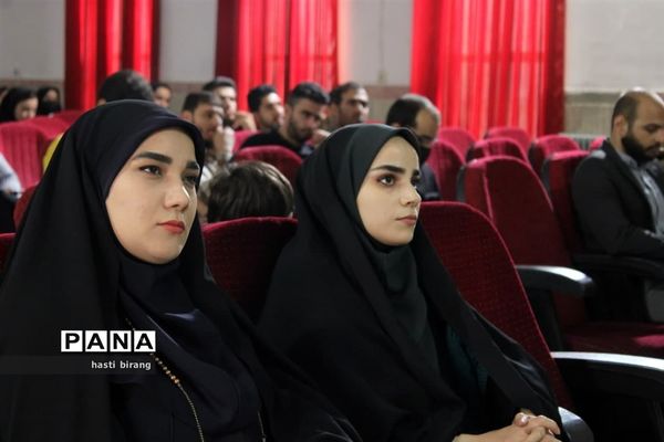 آیین افتتاحیه طرح شهید همت ناحیه یک بهارستان