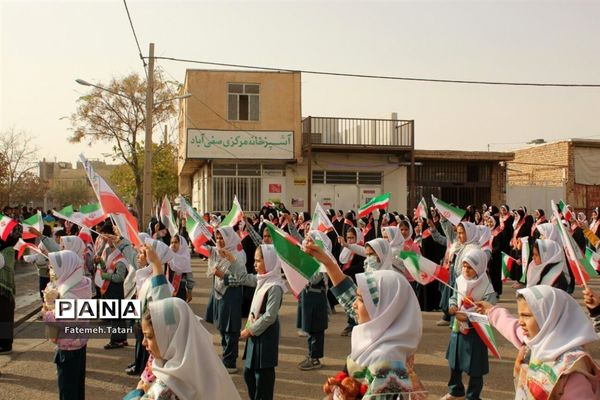 راهپیمایی محکومیت جنایات رژیم کودک کش اسرائیل در شهرستان بام و صفی آباد