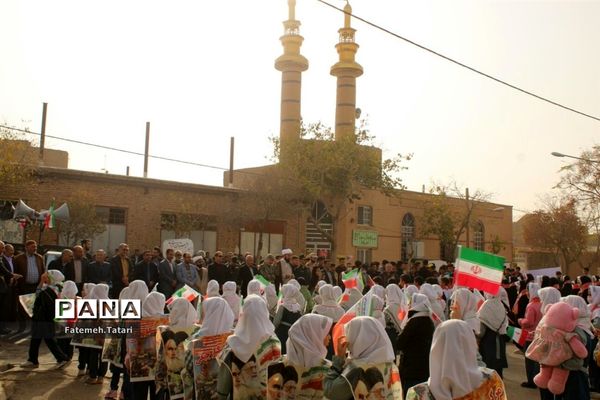 راهپیمایی محکومیت جنایات رژیم کودک کش اسرائیل در شهرستان بام و صفی آباد