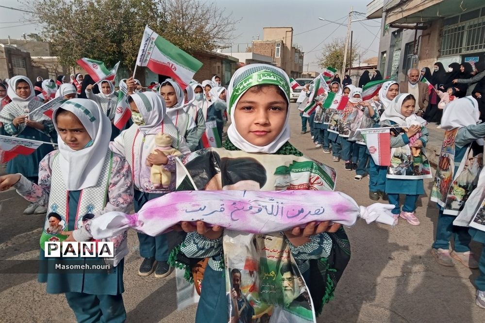 تجمع مردم شهرستان بام و صفی آباد در محکومیت جنایات رژیم صهیونیستی
