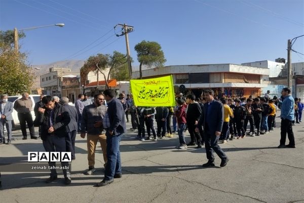 تجمع دانش‌آموزان و فرهنگیان سروستانی در  حمایت از کودکان غزه