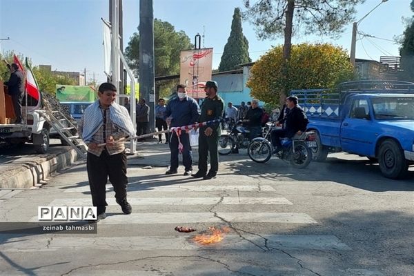 تجمع دانش‌آموزان و فرهنگیان سروستانی در  حمایت از کودکان غزه