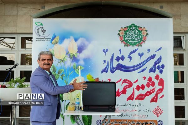 گرامیداشت ولادت حضرت زینب(س) و روز پرستار در بیمارستان شهید ستاری قرچک