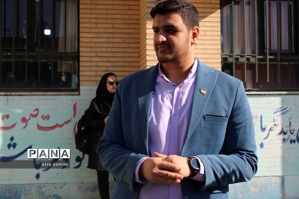 زنگ حمایت از فلسطین ناحیه یک بهارستان در آموزشگاه موفقیان یک