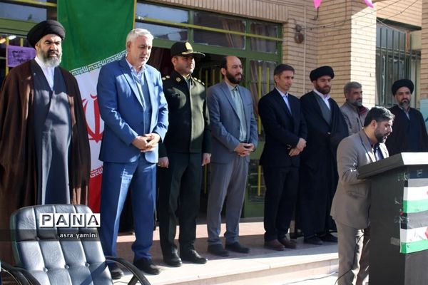 زنگ حمایت از فلسطین ناحیه یک بهارستان در آموزشگاه موفقیان یک