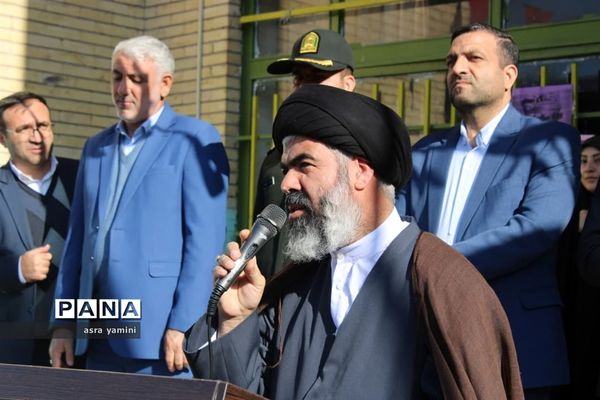 زنگ حمایت از فلسطین ناحیه یک بهارستان در آموزشگاه موفقیان یک