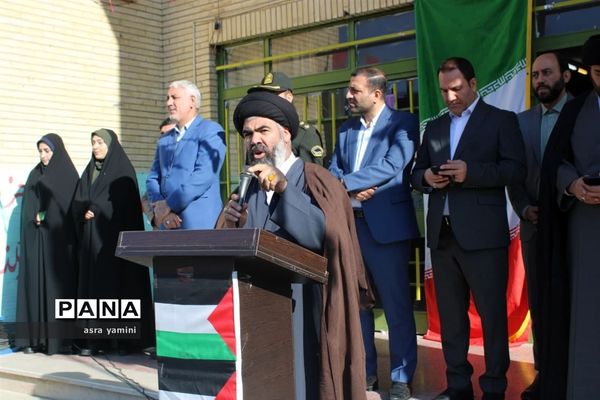 زنگ حمایت از فلسطین ناحیه یک بهارستان در آموزشگاه موفقیان یک