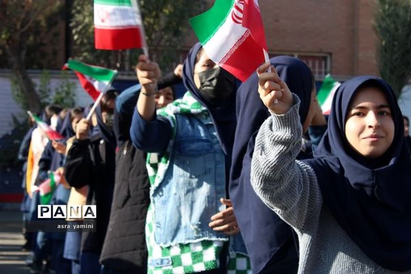 زنگ حمایت از فلسطین ناحیه یک بهارستان در آموزشگاه موفقیان یک