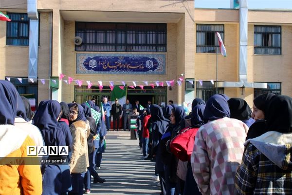 زنگ حمایت از فلسطین ناحیه یک بهارستان در آموزشگاه موفقیان یک