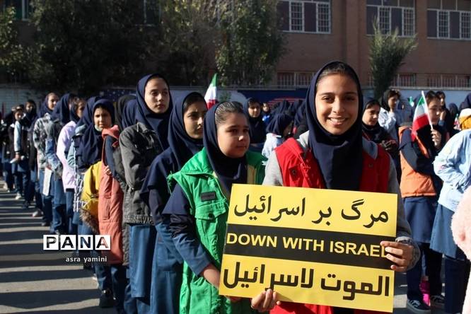 زنگ حمایت از فلسطین ناحیه یک بهارستان در آموزشگاه موفقیان یک