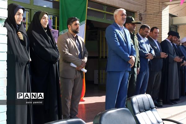 زنگ حمایت از فلسطین ناحیه یک بهارستان در آموزشگاه موفقیان یک
