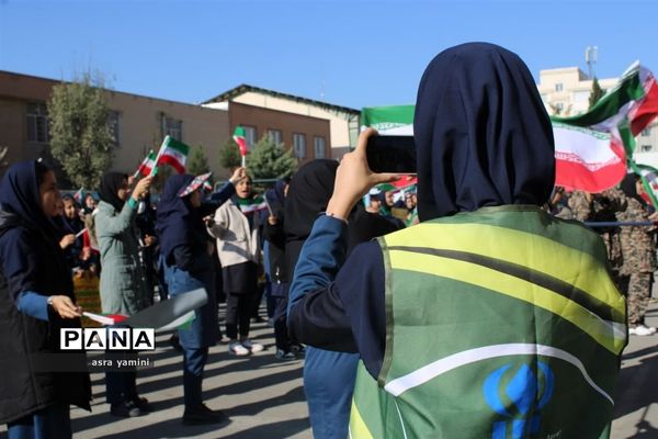 زنگ حمایت از فلسطین ناحیه یک بهارستان در آموزشگاه موفقیان یک