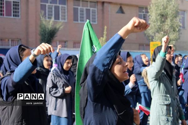 زنگ حمایت از فلسطین ناحیه یک بهارستان در آموزشگاه موفقیان یک