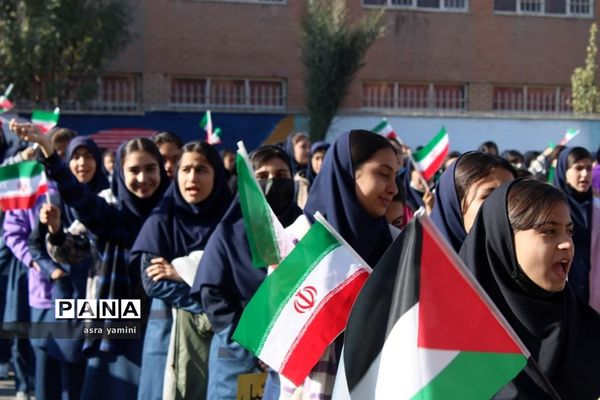 زنگ حمایت از فلسطین ناحیه یک بهارستان در آموزشگاه موفقیان یک