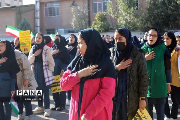 زنگ حمایت از فلسطین ناحیه یک بهارستان در آموزشگاه موفقیان یک