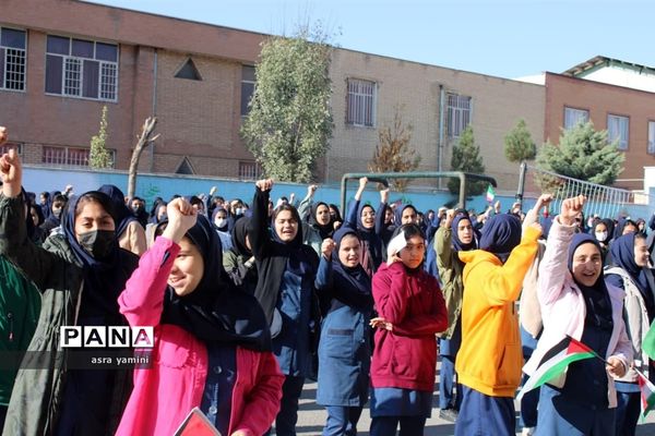 زنگ حمایت از فلسطین ناحیه یک بهارستان در آموزشگاه موفقیان یک