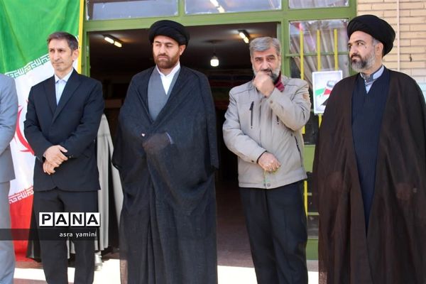 زنگ حمایت از فلسطین ناحیه یک بهارستان در آموزشگاه موفقیان یک
