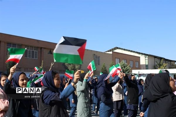 زنگ حمایت از فلسطین ناحیه یک بهارستان در آموزشگاه موفقیان یک