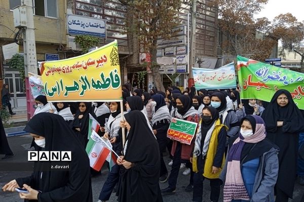 تجمع مردم شهرستان شیروان درمحکومیت جنایت رژیم صهیونیسم