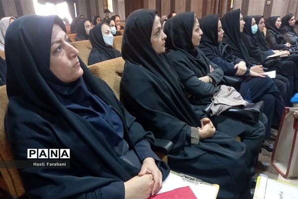 اولین کارگاه توانمند‌سازی مربیان مراکز پیش‌دبستانی در شهرستان‌قرچک