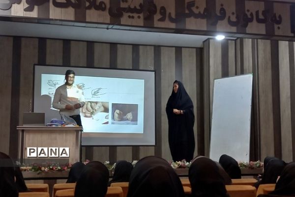 اولین کارگاه توانمند‌سازی مربیان مراکز پیش‌دبستانی در شهرستان‌قرچک