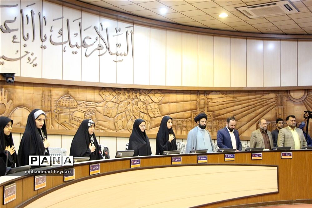 جلسه منتخبین شورای دانش‌آموزی در شورای اسلامی شهر یزد