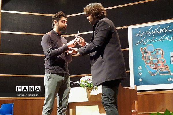 برنامه‌‌های فرهنگی هنری در کتابخانه کوثر دماوند به‌مناسبت هفته کتابخوانی