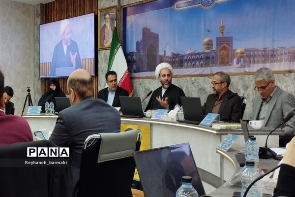 اجلاس یک روزه روسای آموزش و پرورش استان خراسان رضوی