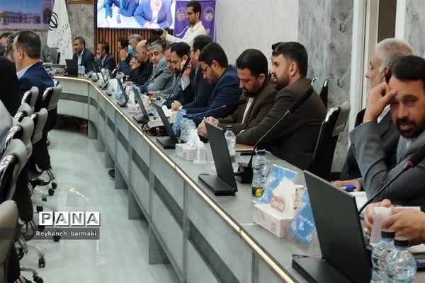 اجلاس یک روزه روسای آموزش و پرورش استان خراسان رضوی