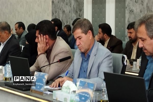 اجلاس یک روزه روسای آموزش و پرورش استان خراسان رضوی
