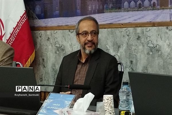 اجلاس یک روزه روسای آموزش و پرورش استان خراسان رضوی