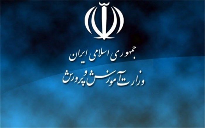 سرعتِ  قطار پیشرفت آموزش و پرورش بیشتر خواهد شد