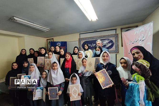 تقدیر از مقام آوران پژوهشسرای دانشآموزی جوان دختران شهرستان شهریار