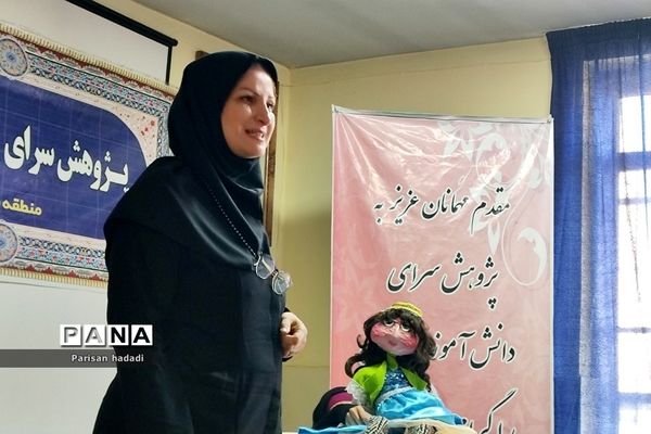 تقدیر از مقام آوران پژوهش‌سرای دانش‌آموزی‌‌ جوان دختران شهرستان شهریار