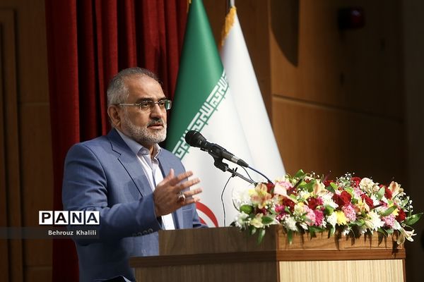 افتتاحیه نمایشگاه عمومی یاریگران زندگی