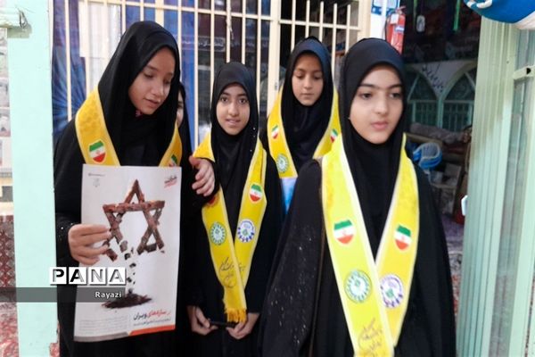 حضور دانش‌آموزان عضو سازمان دانش‌آموزی در بوستان امام و شهدا در روز حماسه مردم اصفهان