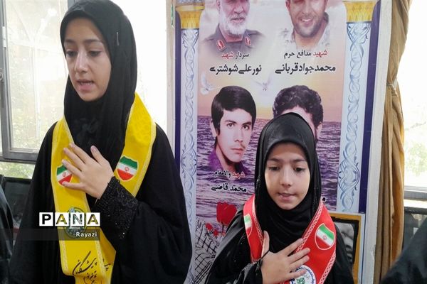 حضور دانش‌آموزان عضو سازمان دانش‌آموزی در بوستان امام و شهدا در روز حماسه مردم اصفهان